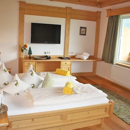 호텔 Nesselwanger Hof